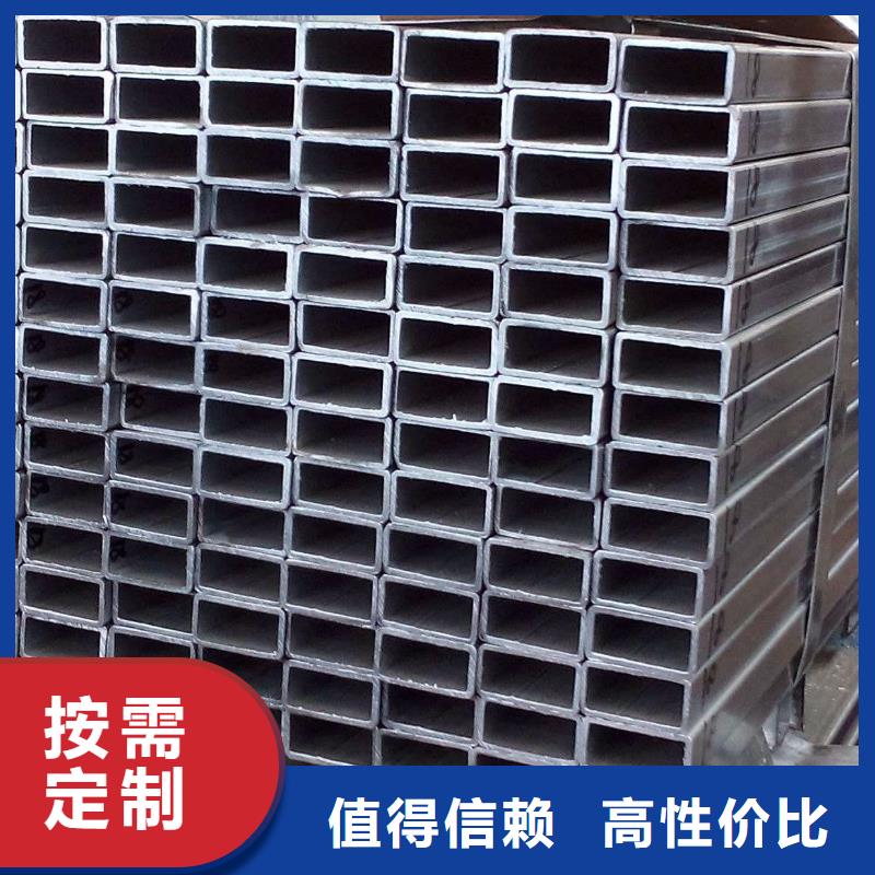 热镀锌大棚管价格