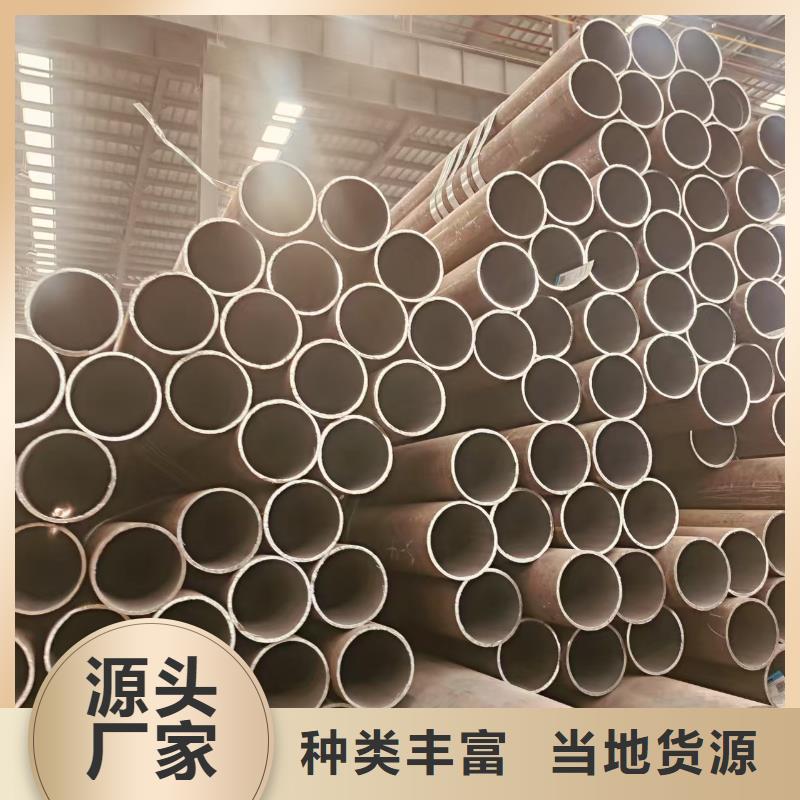 45号精密无缝管多少钱一米