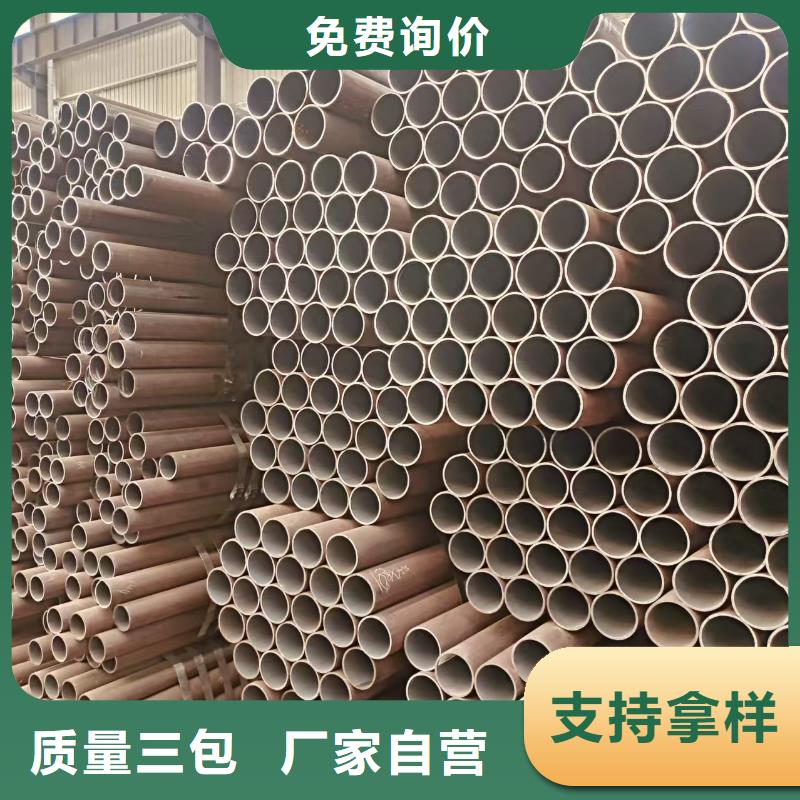 DZ40地质无缝管总代理电话