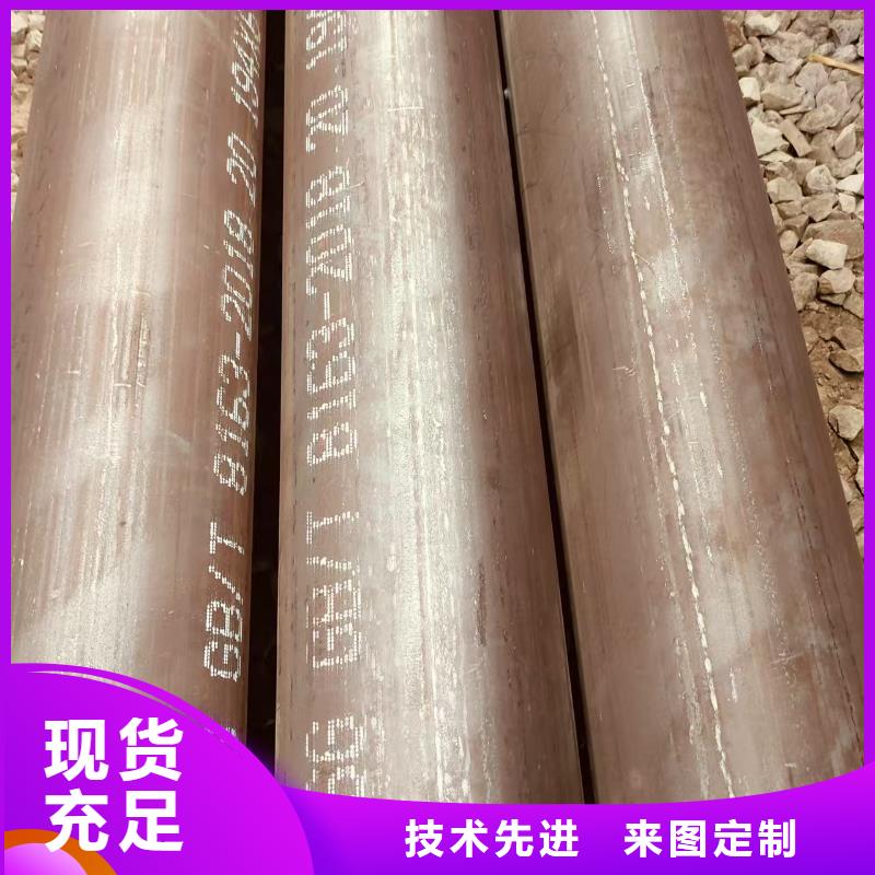 无缝管方管厂家直供