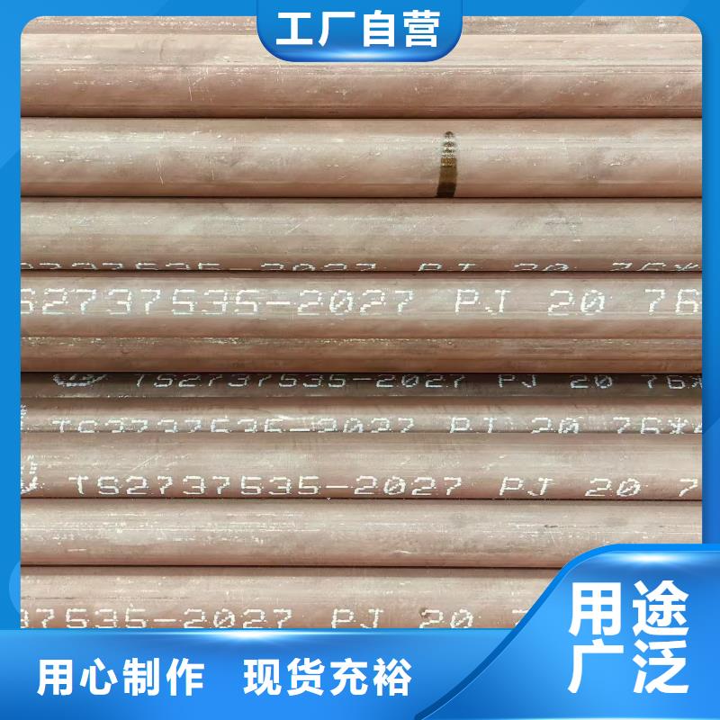 dz40地质管生产厂家
