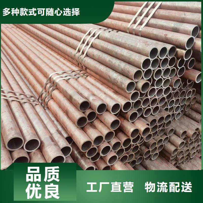 精拔管供应商