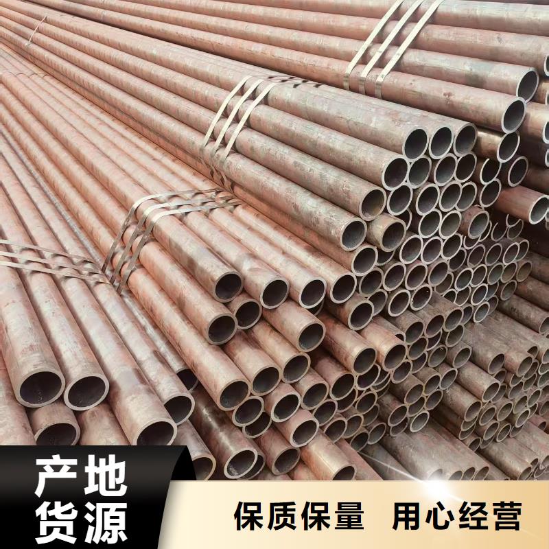 冷拔无缝钢管生产厂家