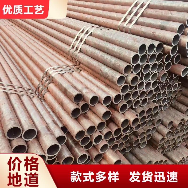 东方市宝钢无缝管按需定制