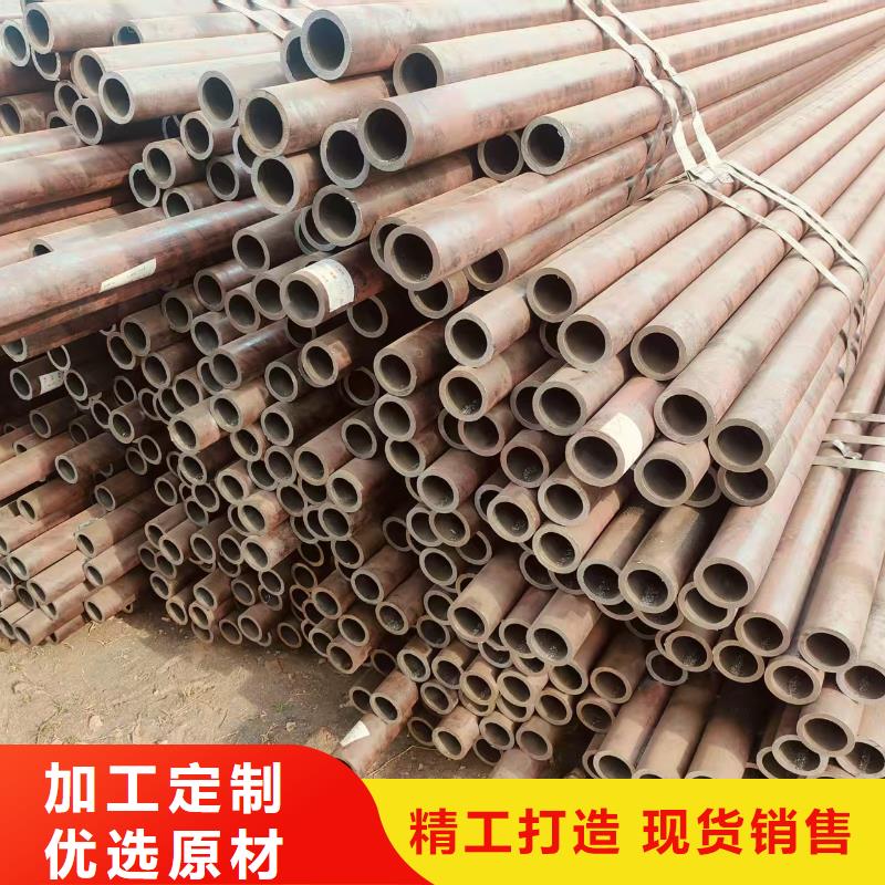 厚壁无缝管厂家供应