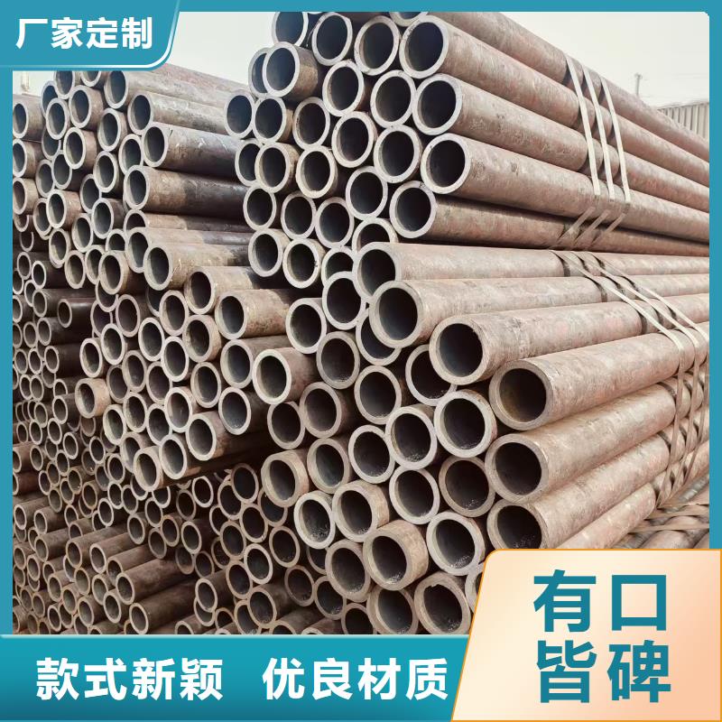 鲁丽无缝管供应商