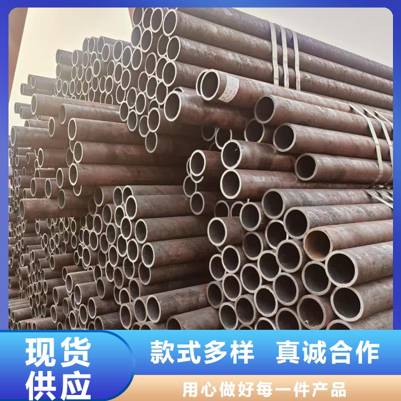 凤宝无缝管现货批发