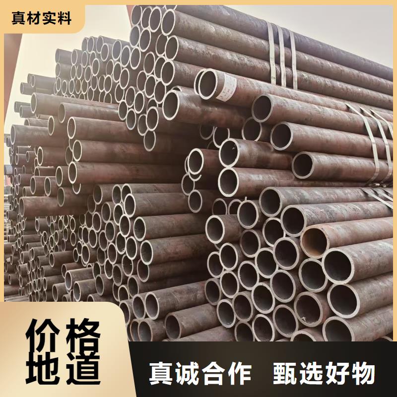 保温无缝管按需定制