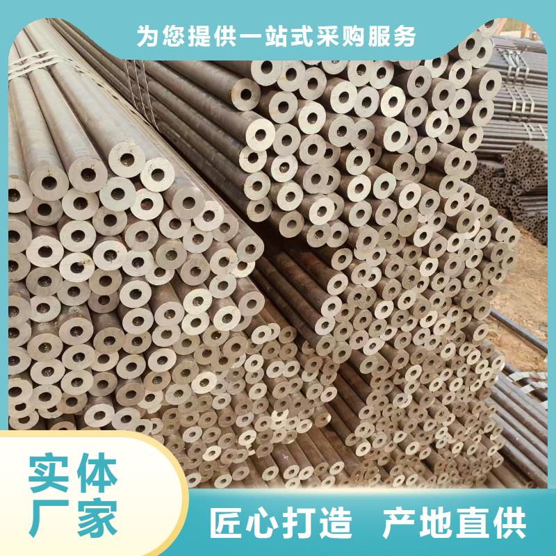 无缝管方管现货批发