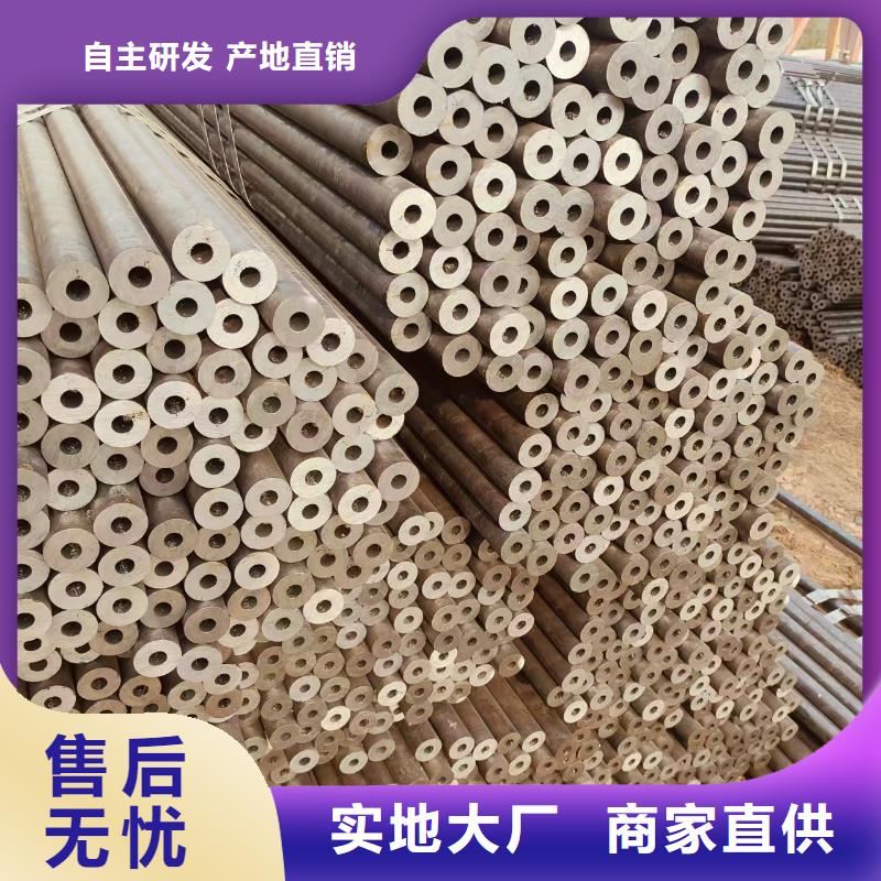 DZ50地质无缝管哪里有卖的