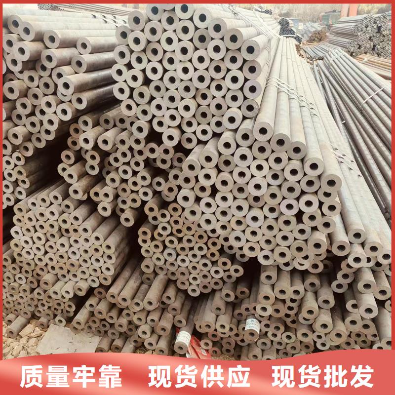 三沙市凤宝无缝管型号齐全