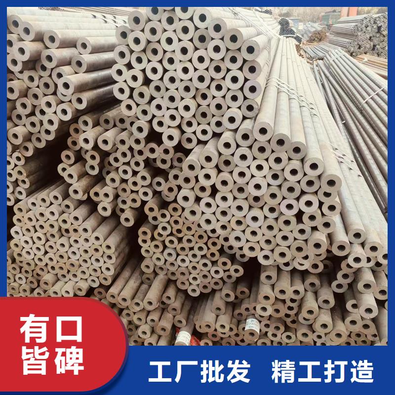 凤宝地质无缝钢管厂家价格