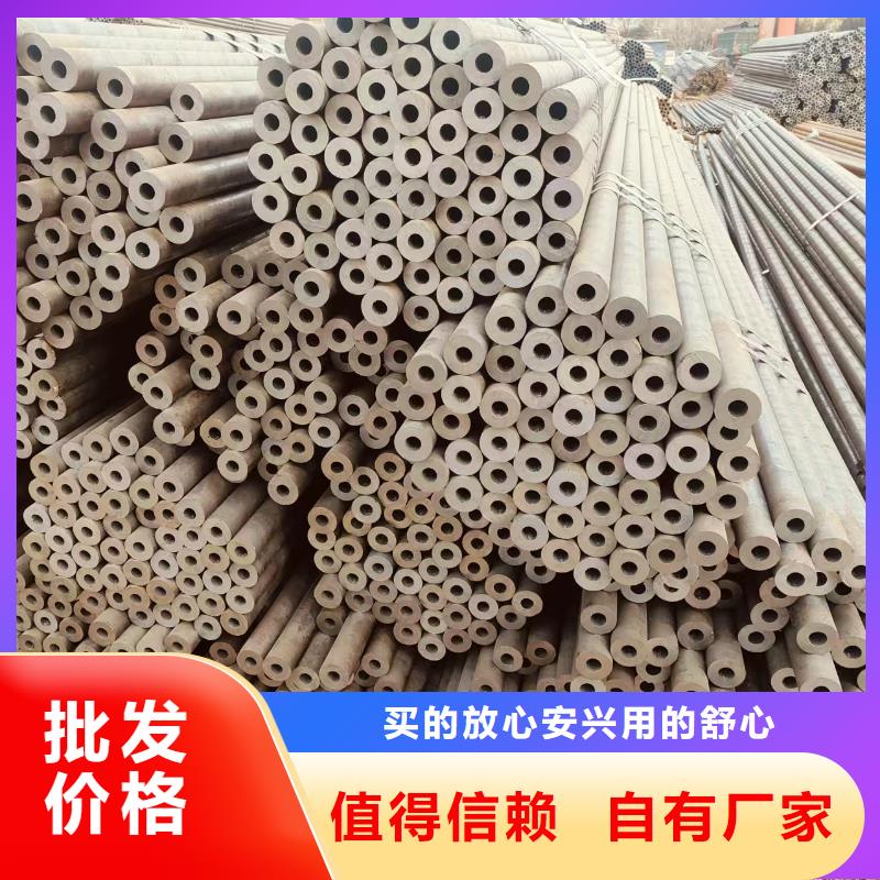 保温无缝管生产厂家