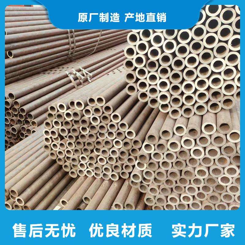 DZ50地质无缝管哪里有卖的