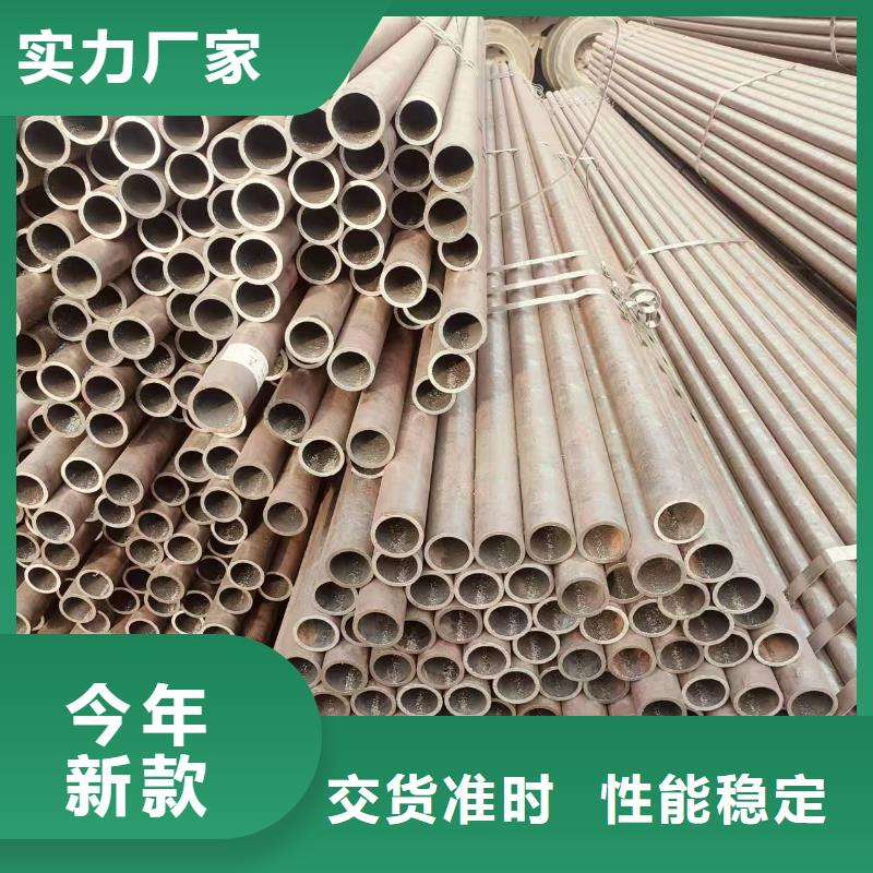 2cr13无缝管厂家价格