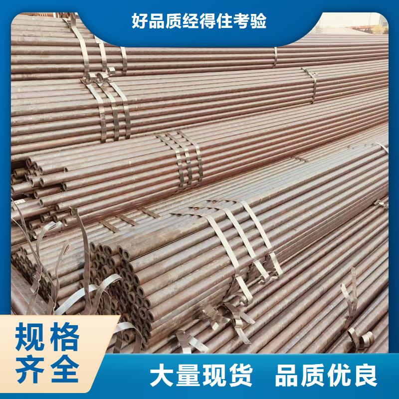 DZ40地质无缝管总代理电话