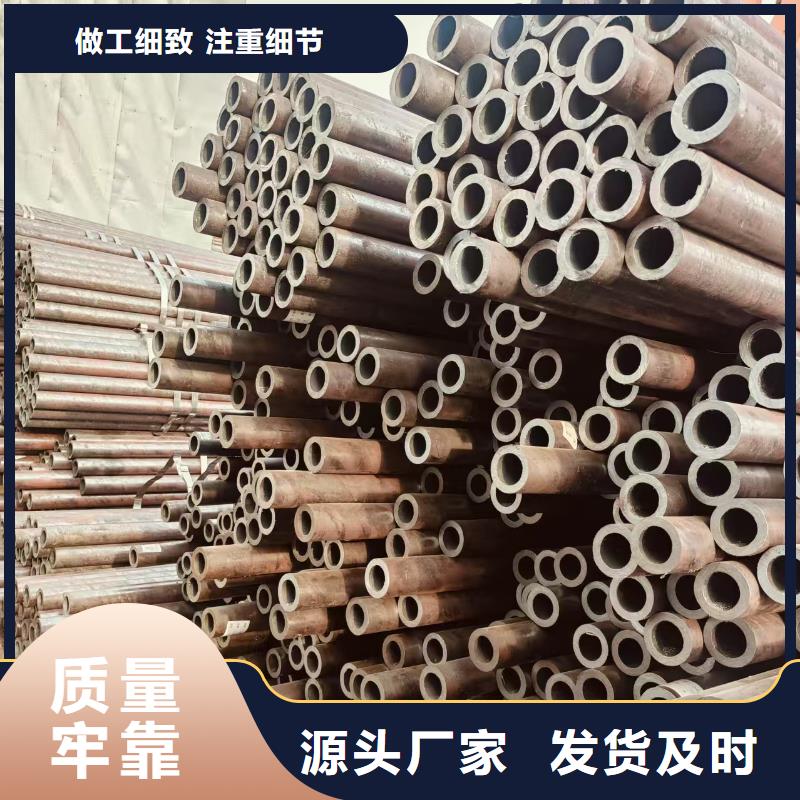 无缝管方管按需定制