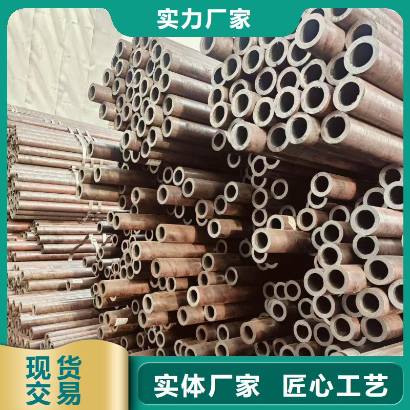 精拔异形管多少钱一米