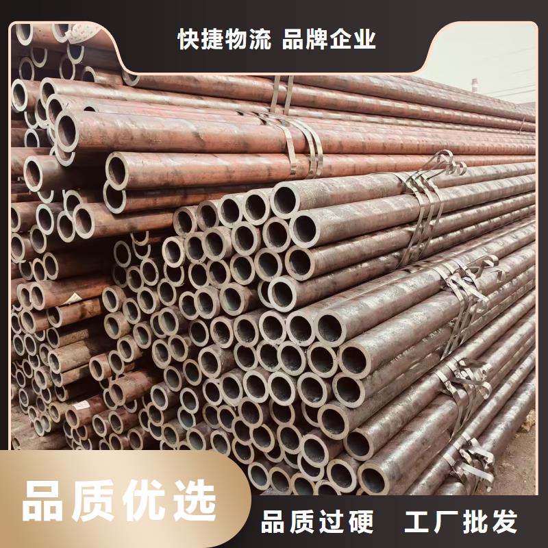 地质管现货批发