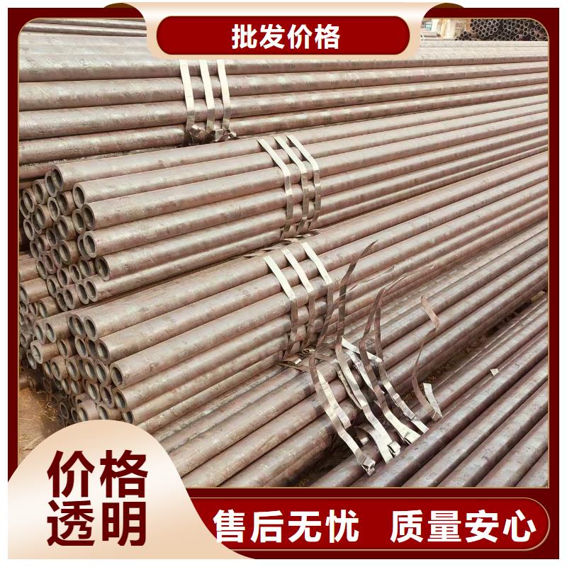 热轧无缝钢管供应商