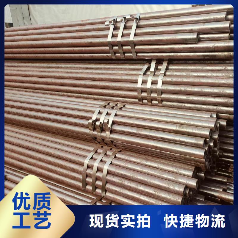 小口径无缝钢管工厂直销