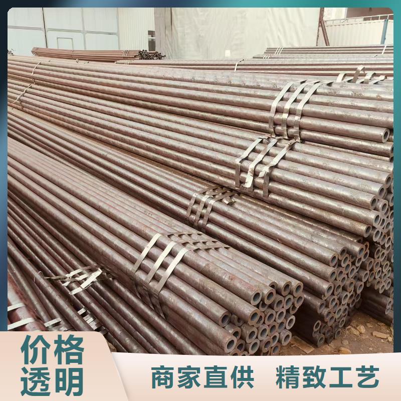 凤宝无缝管哪里便宜