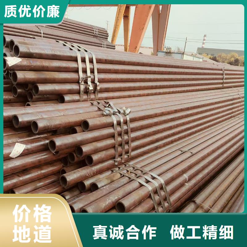 冷拔专用管按需定制