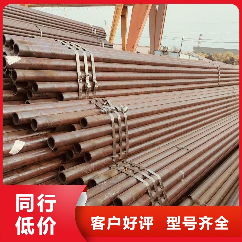 20号无缝管切割加工