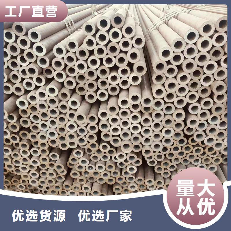 东方市宝钢无缝管按需定制