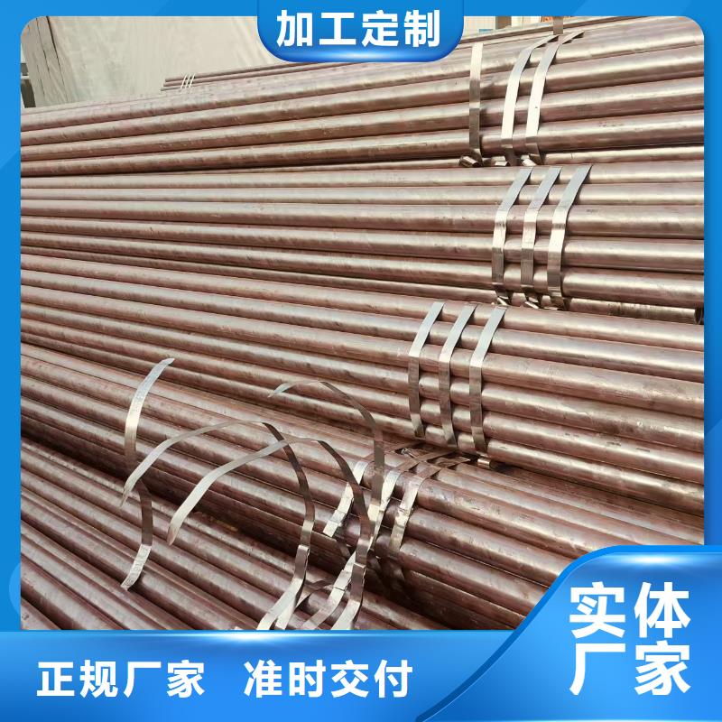 无缝管方管按需定制