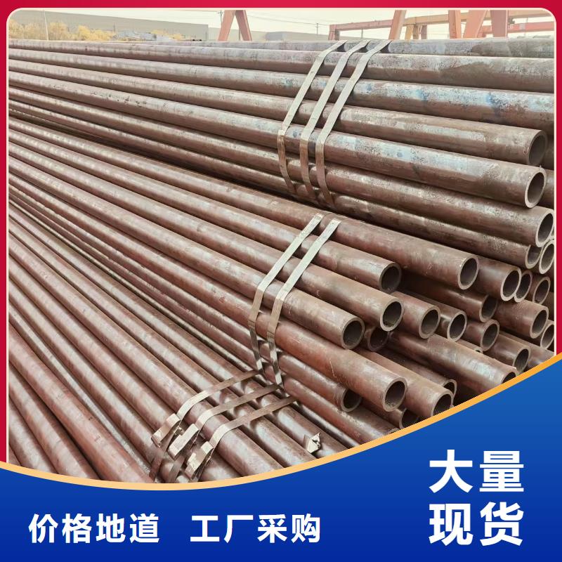 热轧无缝钢管供应商