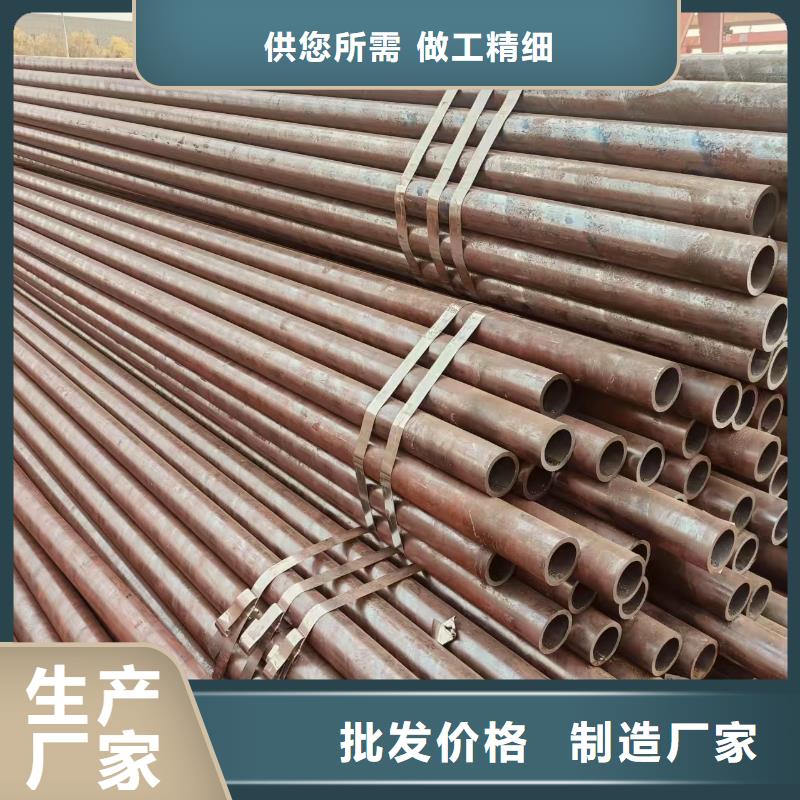45号精密无缝管多少钱一米