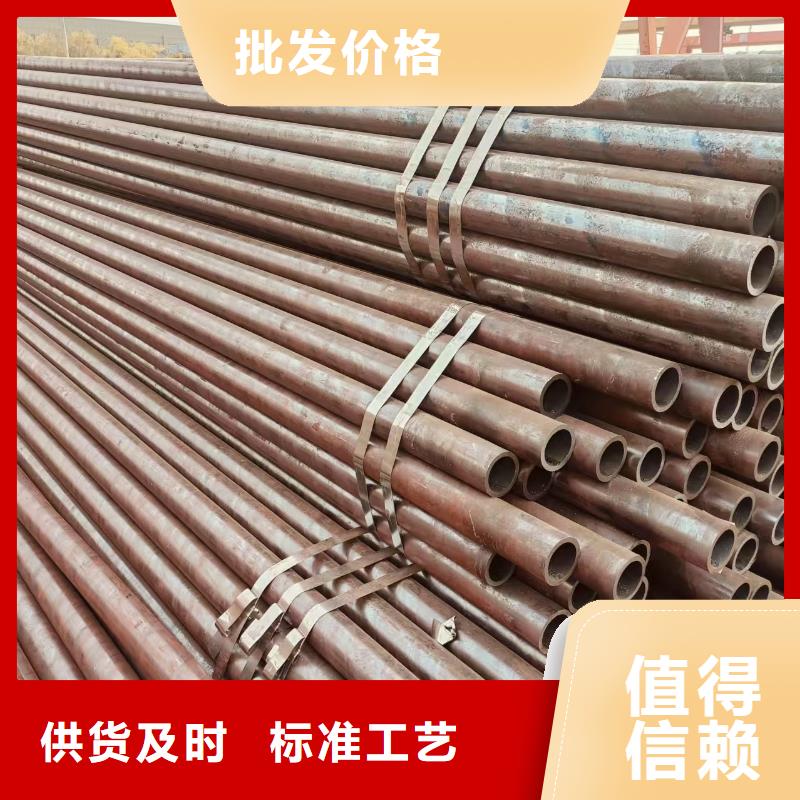 Q355B无缝钢管厂家直供