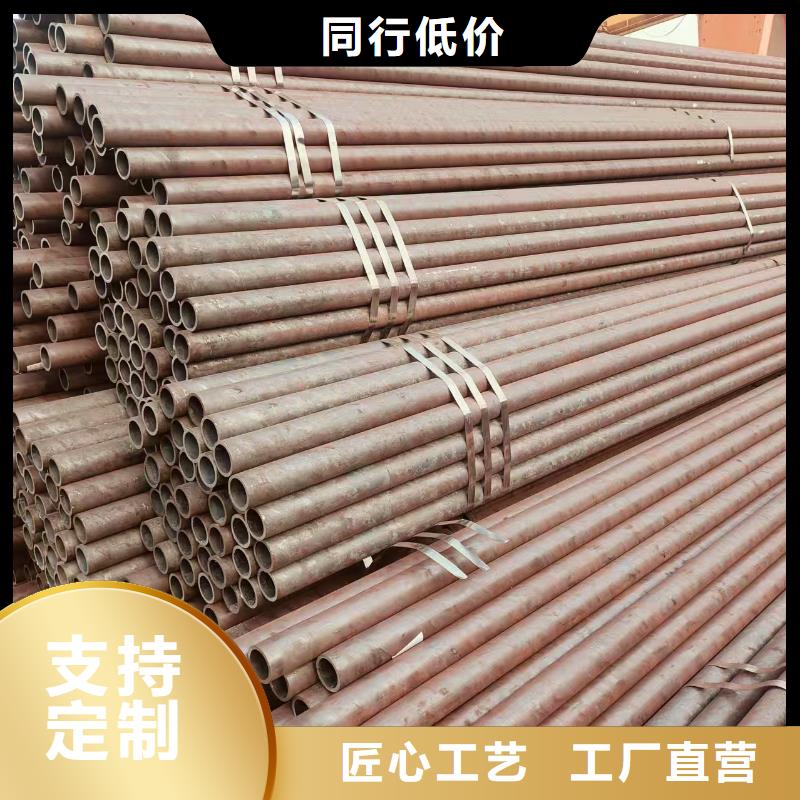 无缝管型号齐全