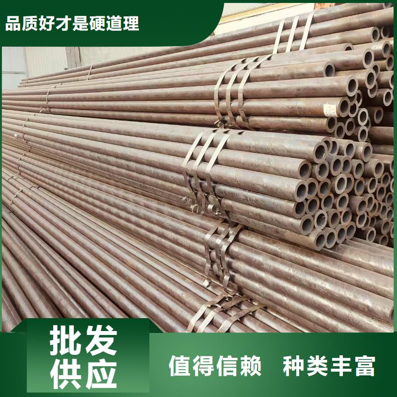 无缝管型号齐全