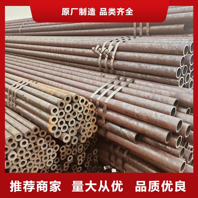 无缝管方管现货批发