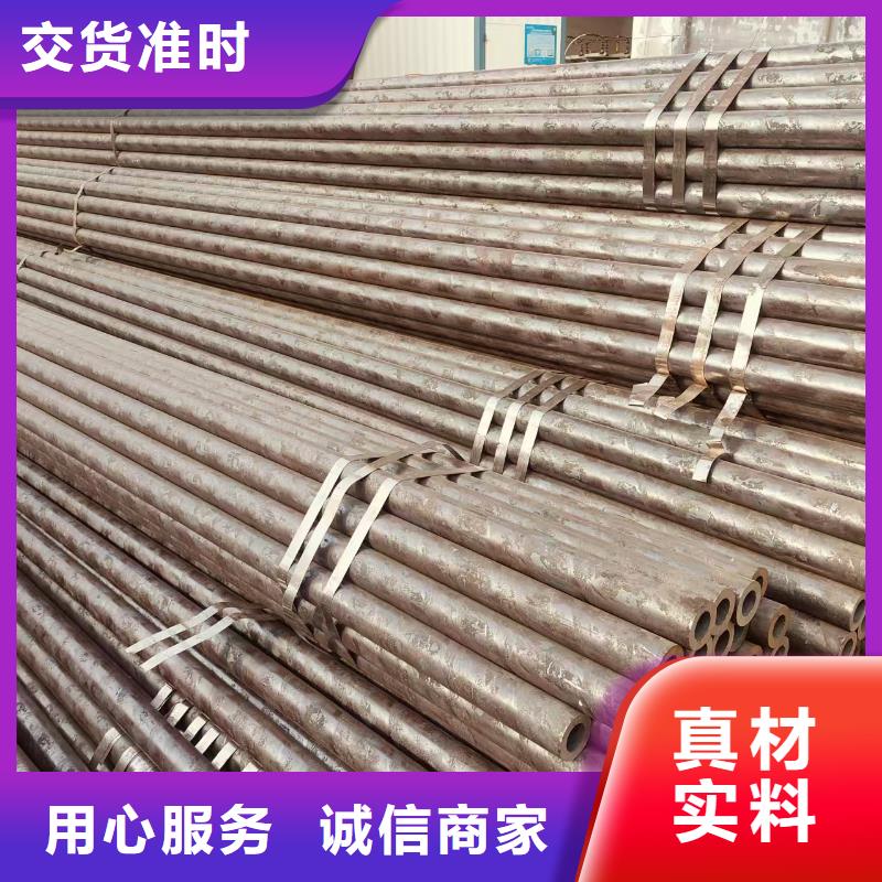 冷拔专用管多少钱一支