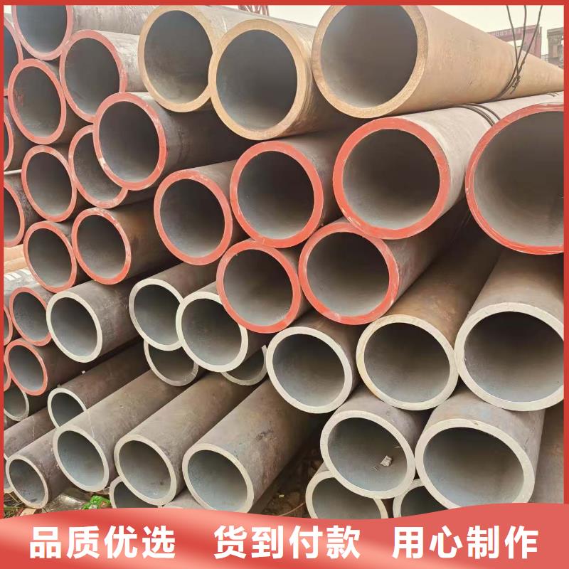 大无缝钢管规格齐全