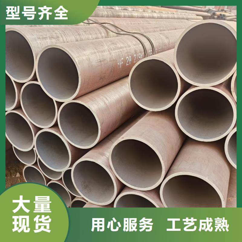 油缸精拔管哪里便宜