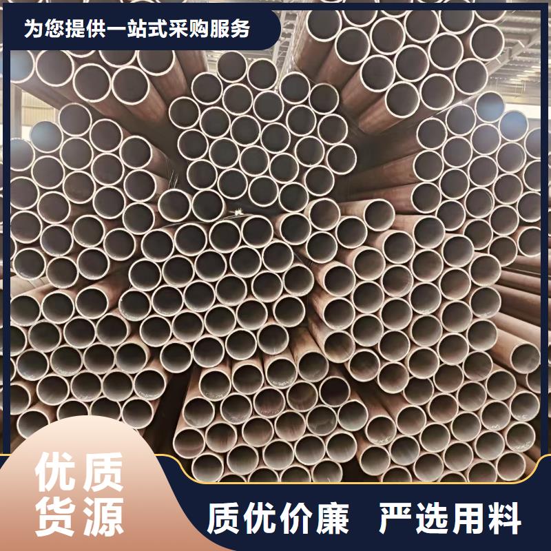 热轧无缝钢管供应商