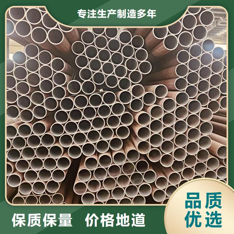 鲁丽无缝管厂家电话