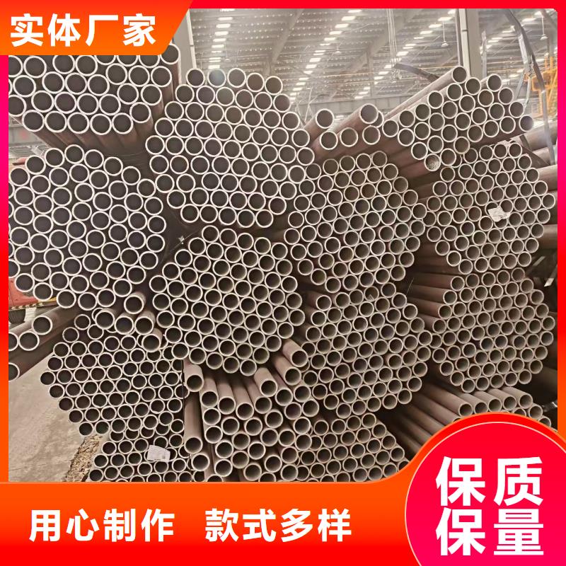 无缝管供应商