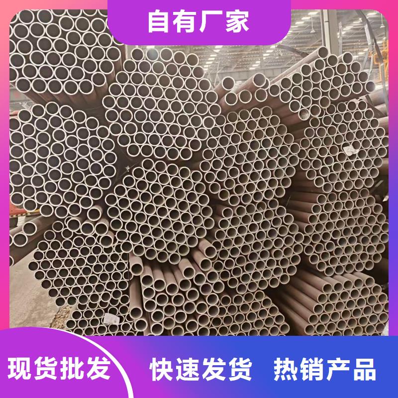 保温无缝管哪里有现货