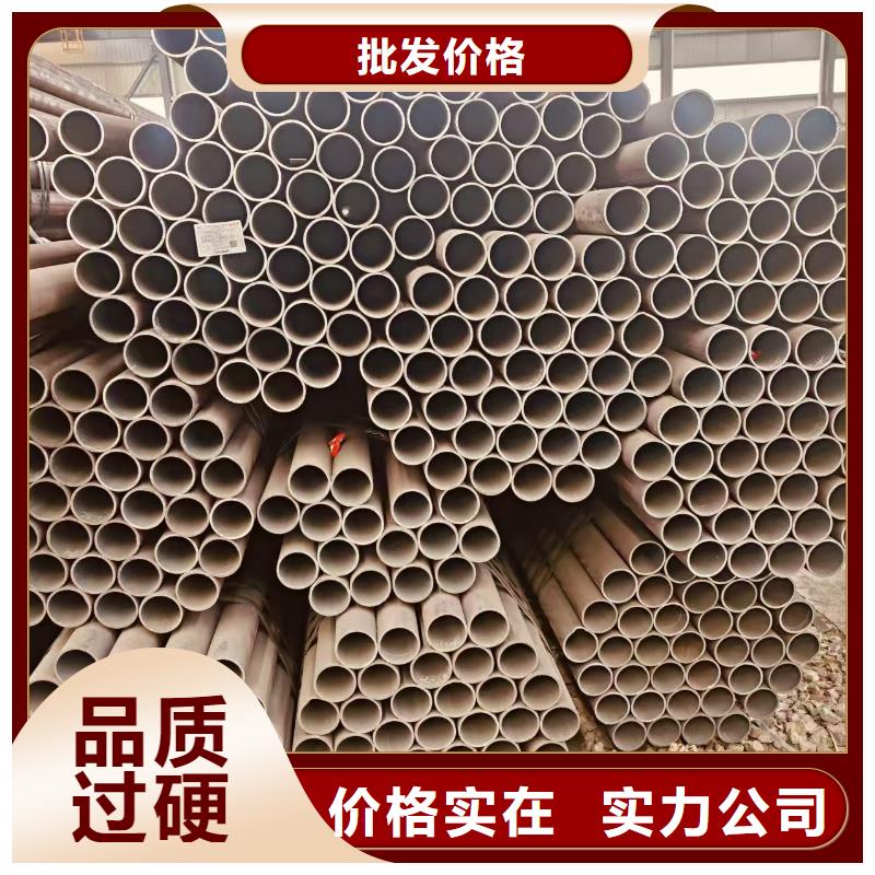 20号无缝管切割加工