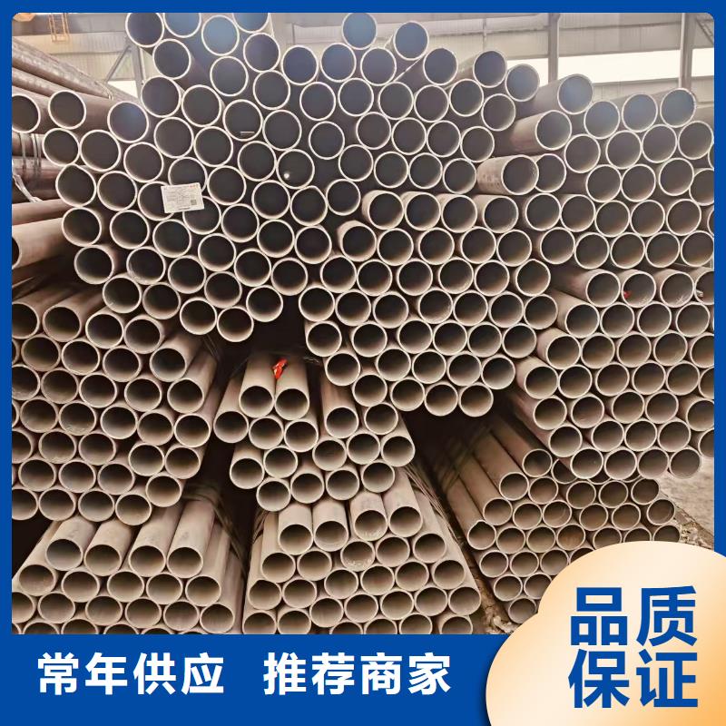 油缸精拔管哪里便宜