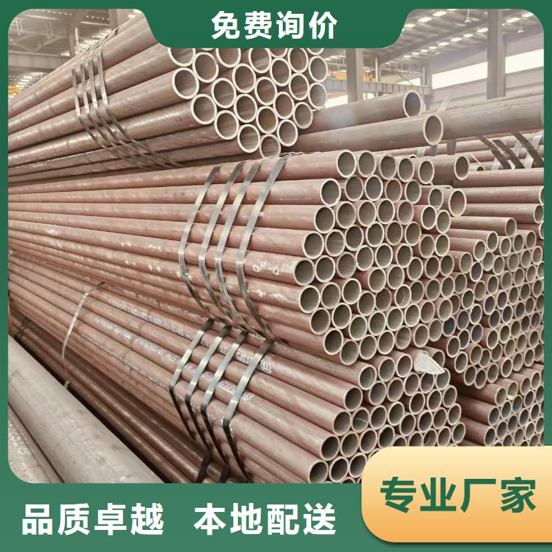 热轧无缝钢管哪里有卖的