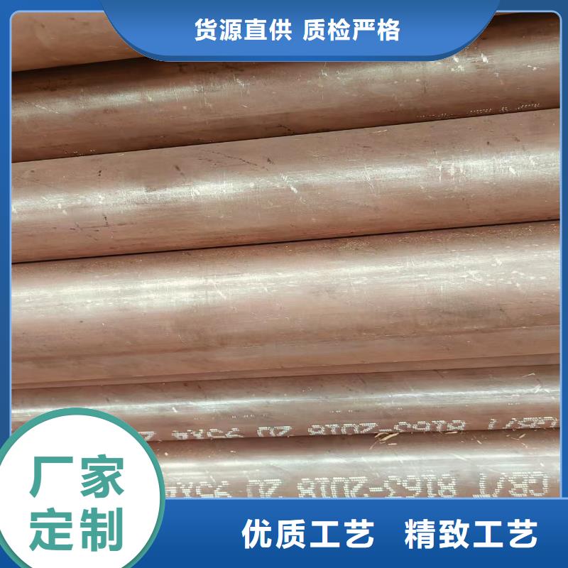 无缝管型号齐全