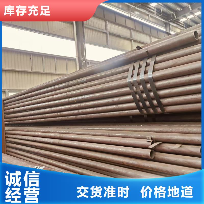 三沙市凤宝无缝管型号齐全