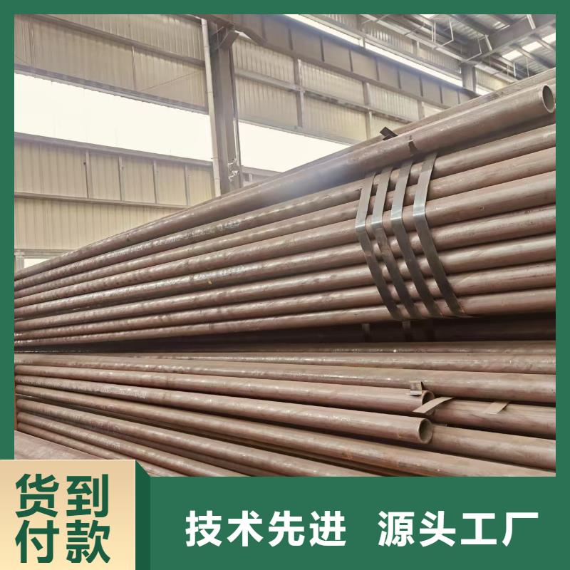 无缝管型号齐全