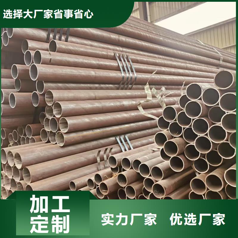 无缝管型号齐全